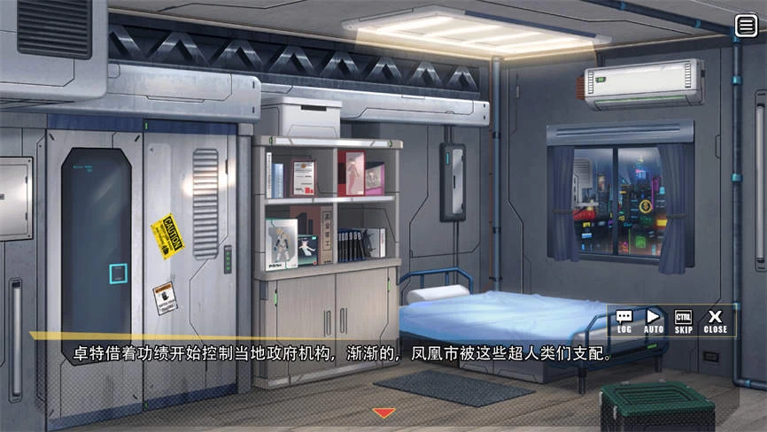 超能X天使 X-Angels V1.12 Deluxe Edition+存档 官方中文-4