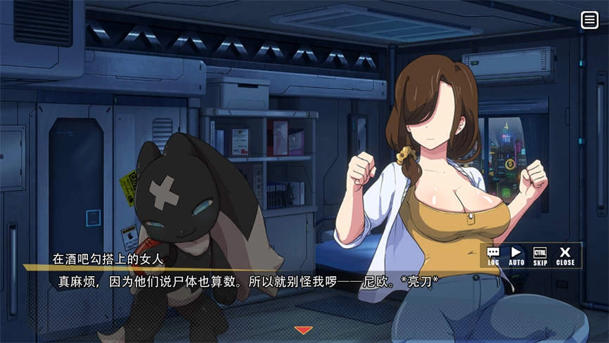 超能X天使 X-Angels V1.12 Deluxe Edition+存档 官方中文-6