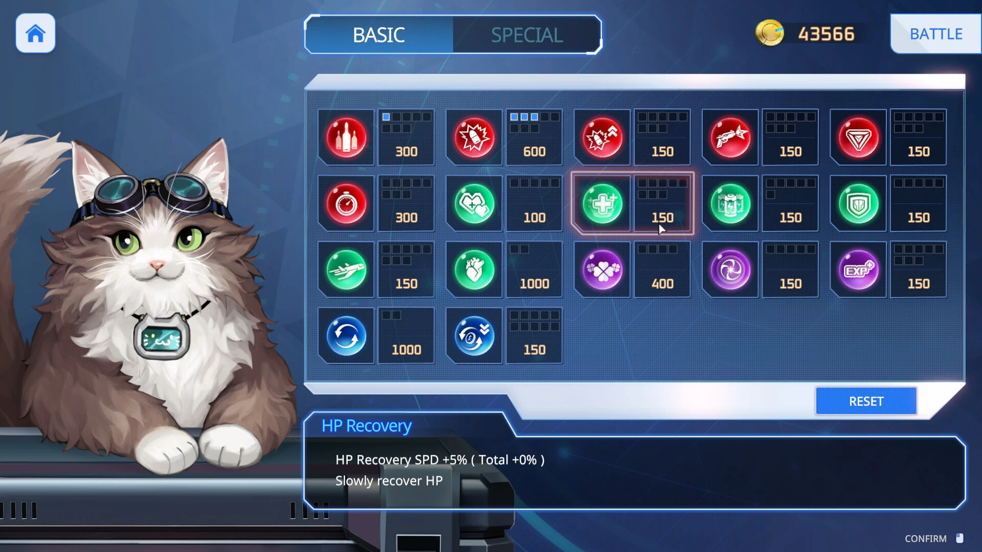 魅惑之翼：少女的爆衣攻略官方中文步兵版SLG+全CV第1张