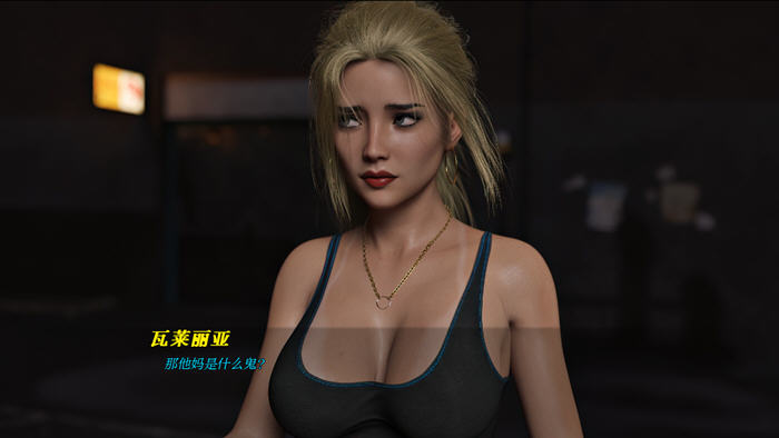 餐厅(The Restaurant) v0.2.3 汉化版 动态SLG游戏