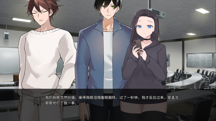 妈妈为何这样(He Maid Her Fall) v0.4.5 STEAM官方中文版 SLG游戏