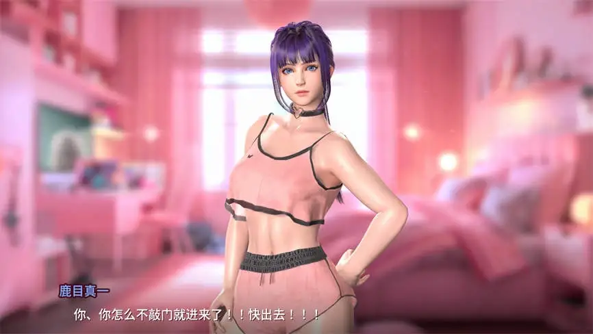 催眠卡牌2:幸福生活/Hypnosis Card 2 Happy Life-2 催眠卡牌2:幸福生活/Hypnosis Card 2 Happy Life