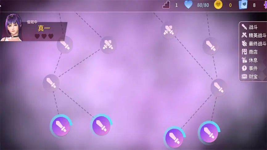 催眠卡牌2:幸福生活/Hypnosis Card 2 Happy Life-5 催眠卡牌2:幸福生活/Hypnosis Card 2 Happy Life