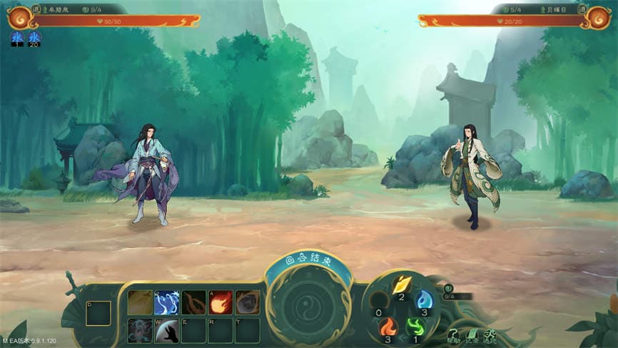 觅长生:绅士版/Immortal Way of Life Mod第3张-皮玩部落 觅长生:绅士版/Immortal Way of Life Mod