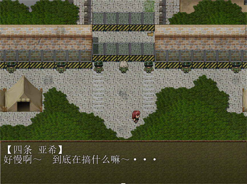 恶灵退治3/Zombie Zone Sweeper(V1.08c)-1 恶灵退治3/Zombie Zone Sweeper(V1.08c)