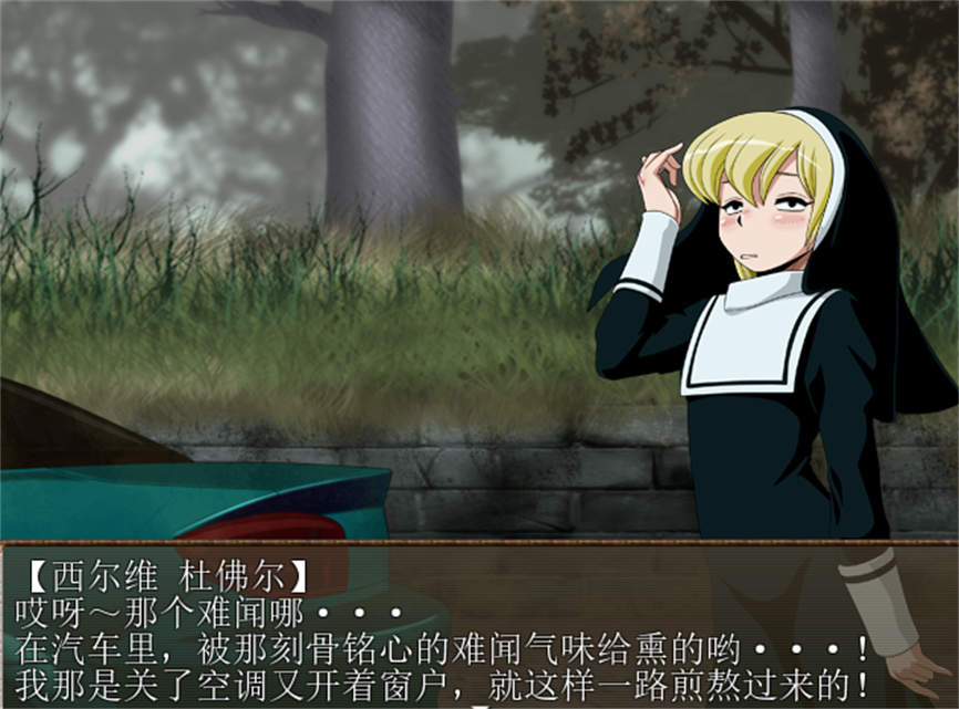 恶灵退治3/Zombie Zone Sweeper(V1.08c)-3 恶灵退治3/Zombie Zone Sweeper(V1.08c)