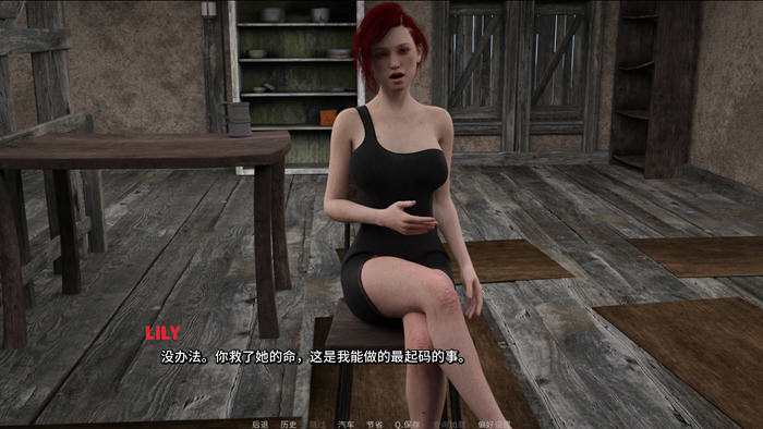 亨利的冒险/Henrys Adventures(V0.4)-4 亨利的冒险(Henrys Adventures) v0.9.5 官方中文版 PC+安卓 动态SLG游戏