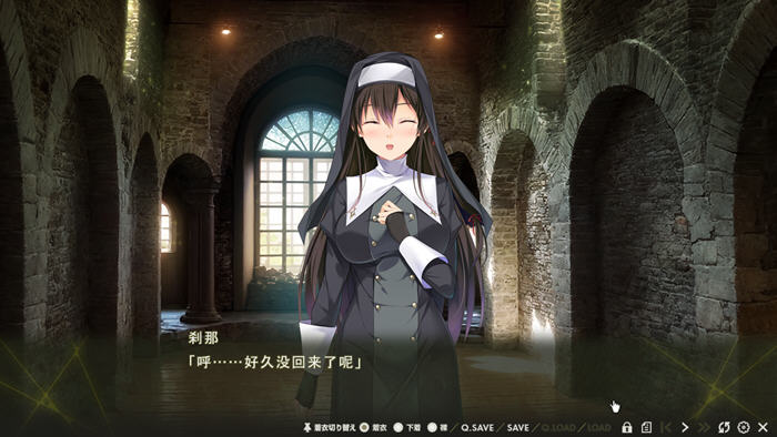 Nightmare×sisters最终章:终焉挽歌 AI汉化版 ADV游戏-2 Nightmare×sisters最终章:终焉挽歌 AI汉化版 ADV游戏