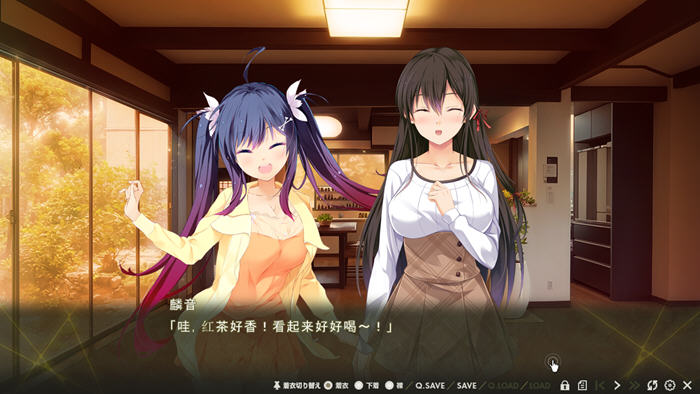 Nightmare×sisters最终章:终焉挽歌 AI汉化版 ADV游戏-3 Nightmare×sisters最终章:终焉挽歌 AI汉化版 ADV游戏