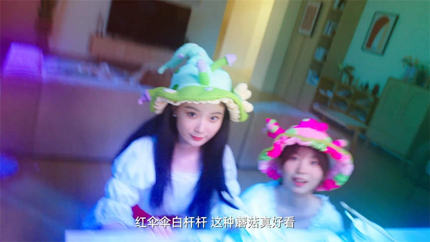 与美女合租的99种死法/99 Deaths第6张