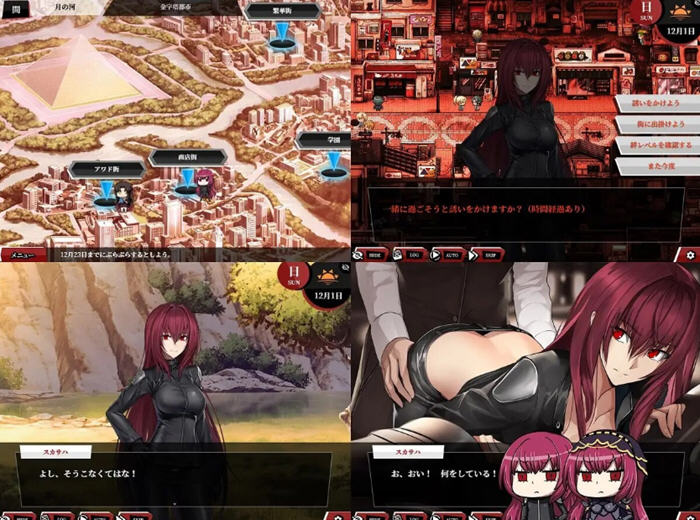 Fate:尘埃帝国 官方中文版整合所有DLC 大型RPG游戏+CG+存档-4 Fate:尘埃帝国 官方中文版整合所有DLC 大型RPG游戏+CG+存档