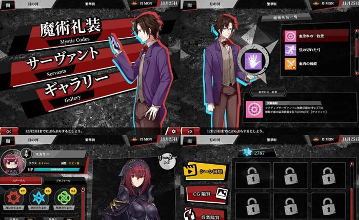 Fate:尘埃帝国 官方中文版整合所有DLC 大型RPG游戏+CG+存档-5 Fate:尘埃帝国 官方中文版整合所有DLC 大型RPG游戏+CG+存档