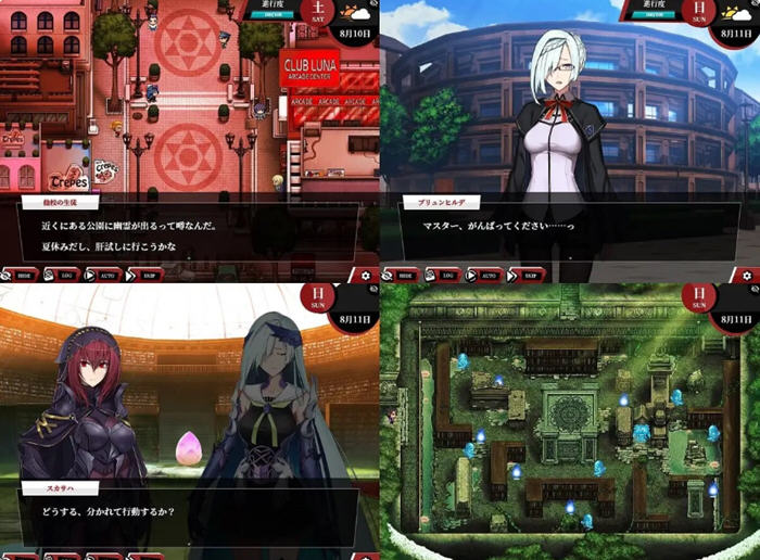 Fate:尘埃帝国 官方中文版整合所有DLC 大型RPG游戏+CG+存档-6 Fate:尘埃帝国 官方中文版整合所有DLC 大型RPG游戏+CG+存档