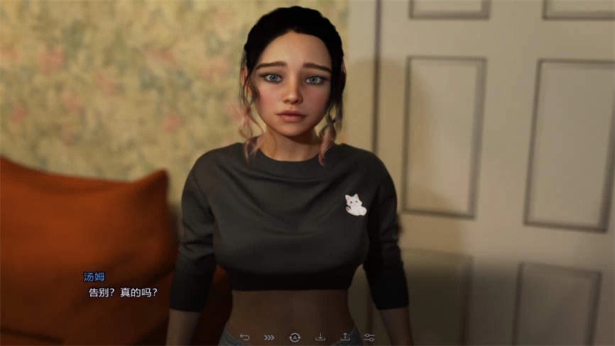 独立地平线/Independent Horizons(V0.5.2)第3张-皮玩部落 独立地平线/Independent Horizons(V0.5.2)