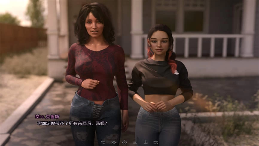 独立地平线/Independent Horizons(V0.5.2)第2张-皮玩部落 独立地平线/Independent Horizons(V0.5.2)