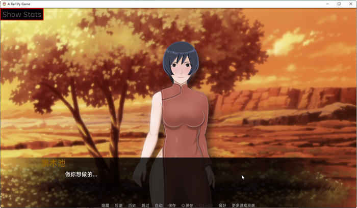 火影女忍训练:最后的战争 v3.8 汉化版 PC+安卓 同人SLG游戏