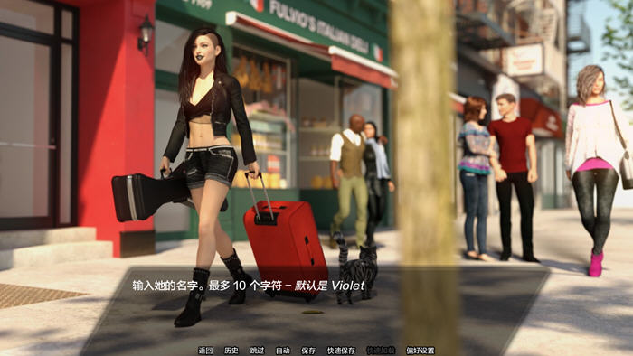 现实中的室友 大结局 汉化版 PC+安卓 动态SLG游戏-2 现实中的室友 大结局 汉化版 PC+安卓 动态SLG游戏