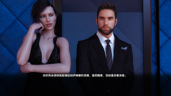 瓦伦扎家族(Valenza Family) Ch.2 v0.4 汉化版 PC+安卓 动态SLG游戏