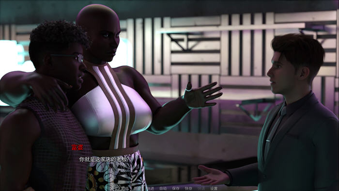 摇摆之心(Corrupted.Hearts) v0.7B 汉化版 PC+安卓 动态SLG游戏-3 摇摆之心(Corrupted.Hearts) v0.7B 汉化版 PC+安卓 动态SLG游戏
