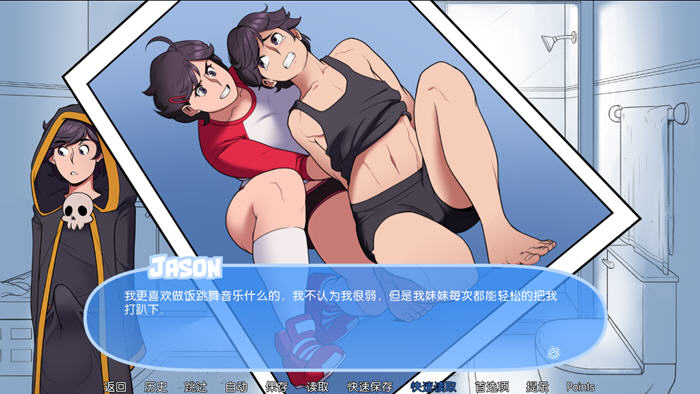 雪之国度:冬日恋歌 v1.5.0 精翻汉化完结版 PC+安卓 SLG游戏-2 雪之国度:冬日恋歌 v1.5.0 精翻汉化完结版 PC+安卓 SLG游戏