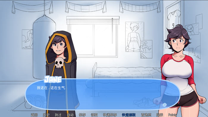 雪之国度:冬日恋歌 v1.5.0 精翻汉化完结版 PC+安卓 SLG游戏-3 雪之国度:冬日恋歌 v1.5.0 精翻汉化完结版 PC+安卓 SLG游戏