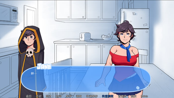 雪之国度:冬日恋歌 v1.5.0 精翻汉化完结版 PC+安卓 SLG游戏-4 雪之国度:冬日恋歌 v1.5.0 精翻汉化完结版 PC+安卓 SLG游戏