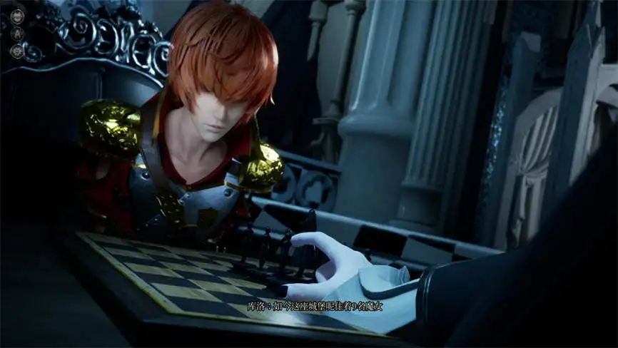 魔女的侵袭:库洛的房间/Under the Witch Gothic KurosRoom第7张-皮玩部落 魔女的侵袭:库洛的房间/Under the Witch Gothic KurosRoom