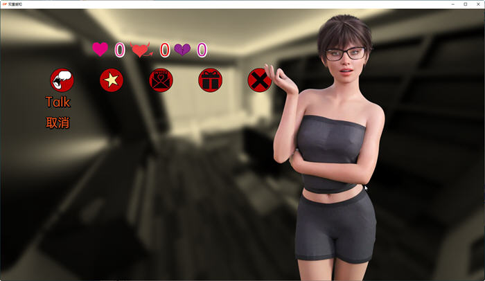 双重感知(Double Perception) v4.8 汉化版 PC+安卓 沙盒SLG游戏-2 双重感知(Double Perception) v4.8 汉化版 PC+安卓 沙盒SLG游戏