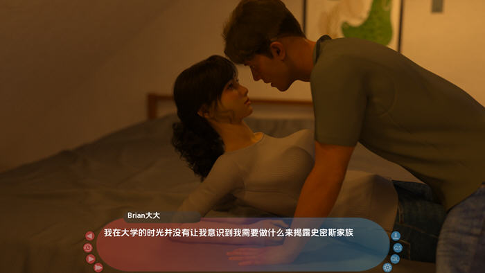 正义或仁慈(By Justice or Mercy) v0.8 汉化版 PC+安卓 动态SLG游戏