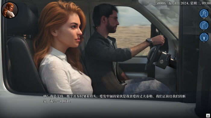 道德的界限(Boundaries of Morality) v0.31 汉化版 动态SLG游戏 PC+安卓