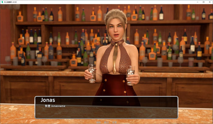 办公室福利(Office Perks) v0.1.6 汉化版 PC+安卓 动态SLG游戏-4 办公室福利(Office Perks) v0.1.6 汉化版 PC+安卓 动态SLG游戏