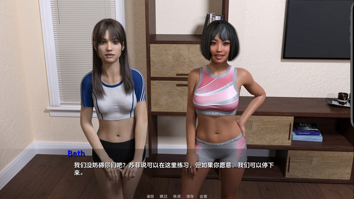 快乐之家(The Home of Pleasure) v0.2.21 汉化版 PC+安卓 SLG游戏