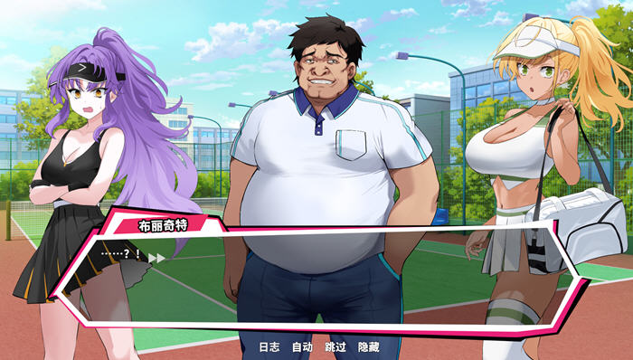 网球天使 v1.0 STEAM官方中文正式版 爆款SLG游戏