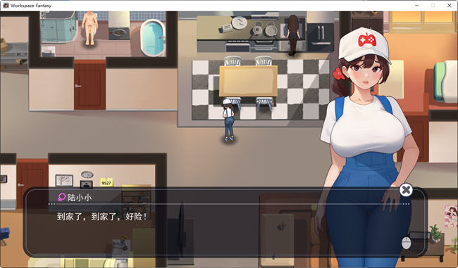 职场幻想:小镇幸福生活的故事 v1.3 中文版+DLC RPG游戏