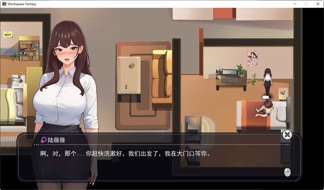 职场幻想:小镇幸福生活的故事 v1.3 中文版+DLC RPG游戏