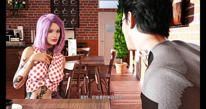 某物(Something) v0.6 汉化版 PC+安卓 动态SLG游戏-4 某物(Something) v0.6 汉化版 PC+安卓 动态SLG游戏