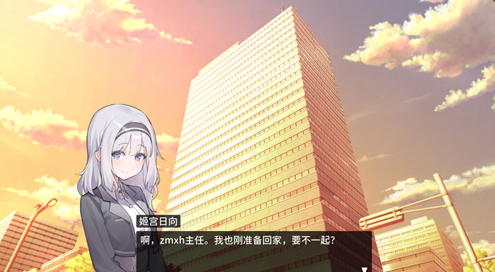 职场的三十天 DL官方中文版 像素风RPG游戏-4 职场的三十天 DL官方中文版 像素风RPG游戏