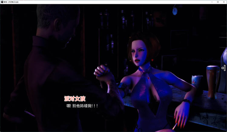 客栈(The Inn) ch.2 v1.01.05 汉化版 PC+安卓 沙盒SLG游戏神作-3 客栈(The Inn) ch.2 v1.01.05 汉化版 PC+安卓 沙盒SLG游戏神作