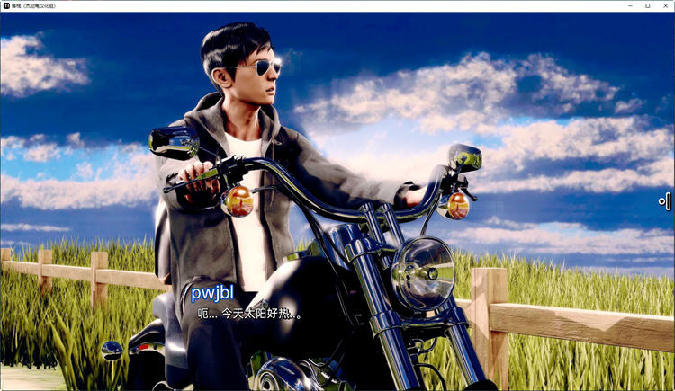 客栈(The Inn) ch.2 v1.01.05 汉化版 PC+安卓 沙盒SLG游戏神作-4 客栈(The Inn) ch.2 v1.01.05 汉化版 PC+安卓 沙盒SLG游戏神作