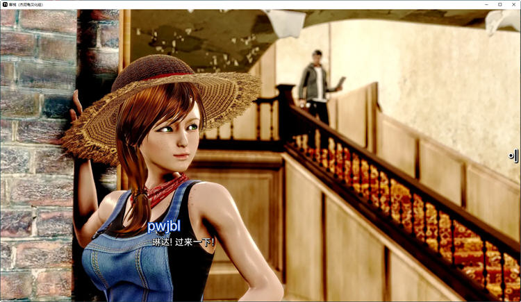 客栈(The Inn) ch.2 v1.01.05 汉化版 PC+安卓 沙盒SLG游戏神作-5 客栈(The Inn) ch.2 v1.01.05 汉化版 PC+安卓 沙盒SLG游戏神作
