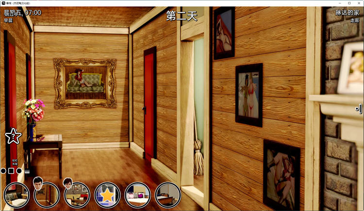 客栈(The Inn) ch.2 v1.01.05 汉化版 PC+安卓 沙盒SLG游戏神作-6 客栈(The Inn) ch.2 v1.01.05 汉化版 PC+安卓 沙盒SLG游戏神作