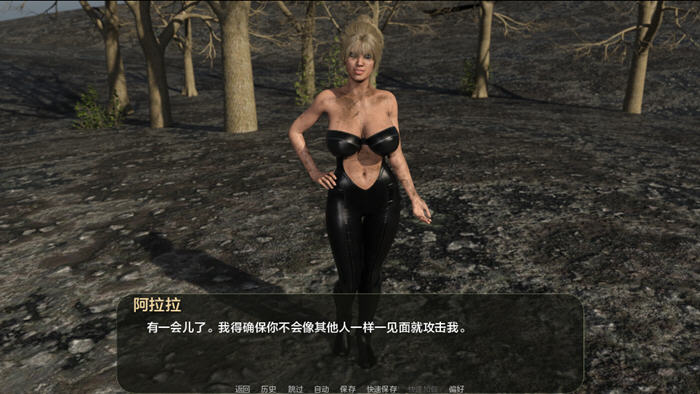 荒原救世主(Saviour of the Wasteland) v1.0.3 汉化版 PC+安卓 沙盒SLG游戏-2 荒原救世主(Saviour of the Wasteland) v1.0.3 汉化版 PC+安卓 沙盒SLG游戏