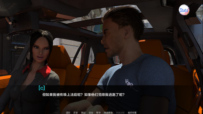十二张面孔(Twelve Faces) v3 汉化版 PC+安卓 动态SLG游戏-3 十二张面孔(Twelve Faces) v3 汉化版 PC+安卓 动态SLG游戏