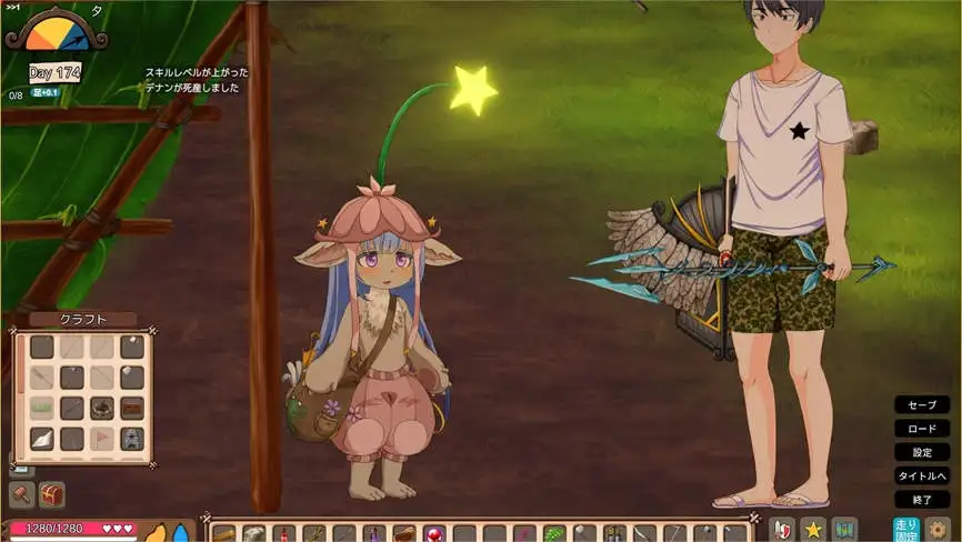 疯狂岛/Mad Island（已更新至V0.41步兵版+集成全DLCs）第2张