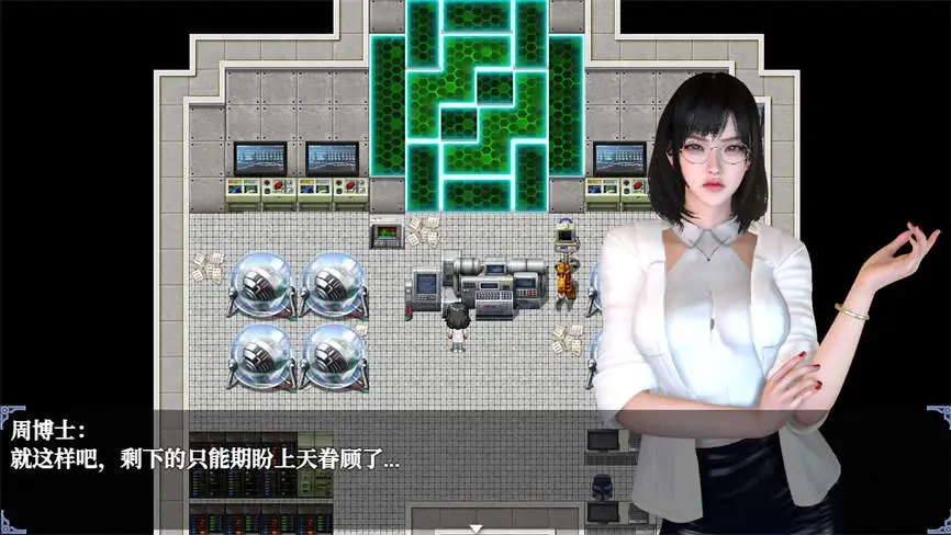 重时:余火再燃/Rebirth of Time:The Flame Rekindled第1张-皮玩部落 重时:余火再燃/Rebirth of Time:The Flame Rekindled