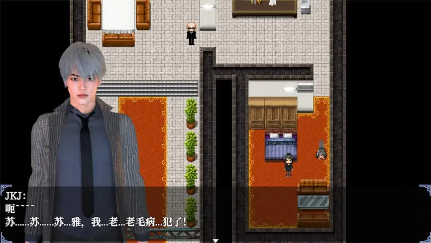 重时:余火再燃/Rebirth of Time:The Flame Rekindled第3张-皮玩部落 重时:余火再燃/Rebirth of Time:The Flame Rekindled