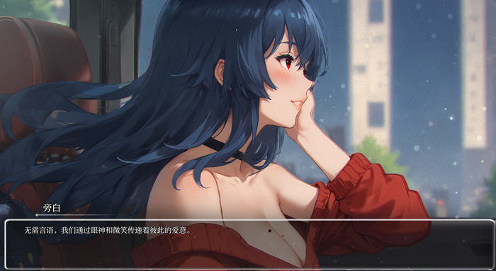 模糊墙壁(Blurring the Walls) v0.5.31 汉化版 PC+安卓 手绘SLG游戏-3 模糊墙壁(Blurring the Walls) v0.5.31 汉化版 PC+安卓 手绘SLG游戏