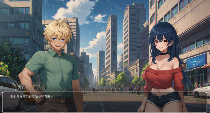 模糊墙壁(Blurring the Walls) v0.5.31 汉化版 PC+安卓 手绘SLG游戏-4 模糊墙壁(Blurring the Walls) v0.5.31 汉化版 PC+安卓 手绘SLG游戏