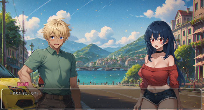 模糊墙壁(Blurring the Walls) v0.5.31 汉化版 PC+安卓 手绘SLG游戏-5 模糊墙壁(Blurring the Walls) v0.5.31 汉化版 PC+安卓 手绘SLG游戏