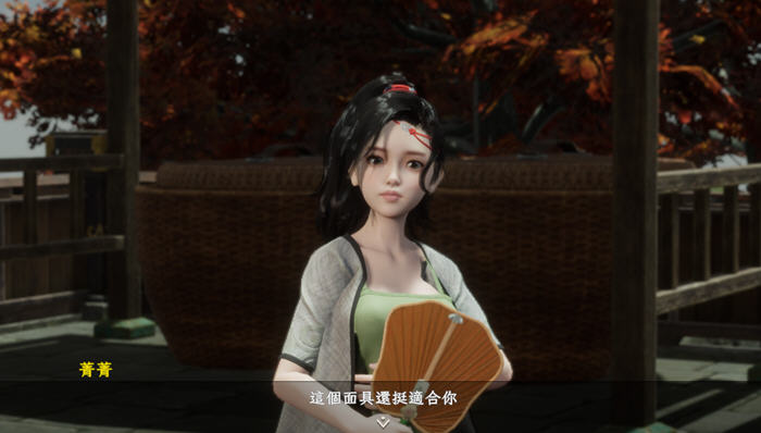 极品花郎 v1.3.7 STEAM官方中文版 开放世界3D互动游戏-2 极品花郎 v1.3.7 STEAM官方中文版 开放世界3D互动游戏
